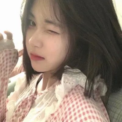 爱你爱妳